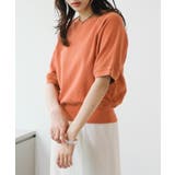 ORG | 【Kastane】半袖スウェットプルオーバー | PAL GROUP OUTLET