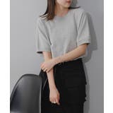 GRY | 【Kastane】半袖スウェットプルオーバー | PAL GROUP OUTLET