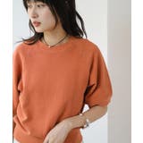 【Kastane】半袖スウェットプルオーバー | PAL GROUP OUTLET | 詳細画像9