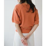 【Kastane】半袖スウェットプルオーバー | PAL GROUP OUTLET | 詳細画像10