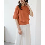 【Kastane】半袖スウェットプルオーバー | PAL GROUP OUTLET | 詳細画像11