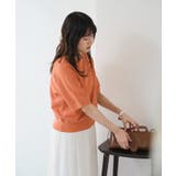 【Kastane】半袖スウェットプルオーバー | PAL GROUP OUTLET | 詳細画像12