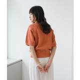 【Kastane】半袖スウェットプルオーバー | PAL GROUP OUTLET | 詳細画像13