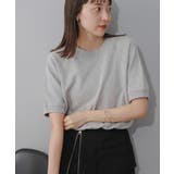 【Kastane】半袖スウェットプルオーバー | PAL GROUP OUTLET | 詳細画像17