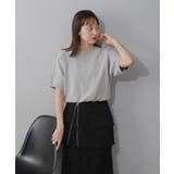 【Kastane】半袖スウェットプルオーバー | PAL GROUP OUTLET | 詳細画像18