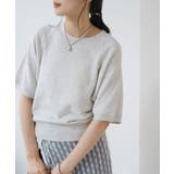 【Kastane】半袖スウェットプルオーバー | PAL GROUP OUTLET | 詳細画像1