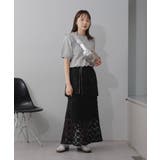 【Kastane】半袖スウェットプルオーバー | PAL GROUP OUTLET | 詳細画像19