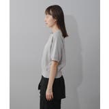 【Kastane】半袖スウェットプルオーバー | PAL GROUP OUTLET | 詳細画像22