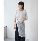 【Kastane】半袖スウェットプルオーバー | PAL GROUP OUTLET | 詳細画像3