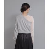 【Kastane】ワンショルダースウェット | PAL GROUP OUTLET | 詳細画像16