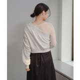 【Kastane】ワンショルダースウェット | PAL GROUP OUTLET | 詳細画像5
