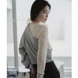 【Kastane】ワンショルダースウェット | PAL GROUP OUTLET | 詳細画像9
