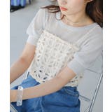 【Kastane】ラメシアーニットプルオーバー | PAL GROUP OUTLET | 詳細画像9