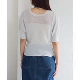 【Kastane】ラメシアーニットプルオーバー | PAL GROUP OUTLET | 詳細画像19