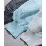 【Kastane】ラメシアーニットプルオーバー | PAL GROUP OUTLET | 詳細画像23