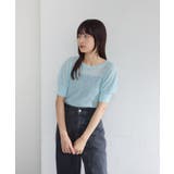 【Kastane】ラメシアーニットプルオーバー | PAL GROUP OUTLET | 詳細画像25