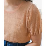 【Kastane】ラメシアーニットプルオーバー | PAL GROUP OUTLET | 詳細画像4