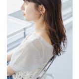 【Kastane】ラメシアーニットプルオーバー | PAL GROUP OUTLET | 詳細画像8