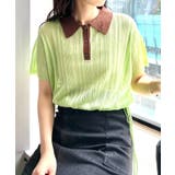 MNT | 【Kastane】シアーニットポロシャツ | PAL GROUP OUTLET