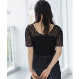 【Kastane】レースフラワー半袖ワンピース | PAL GROUP OUTLET | 詳細画像35