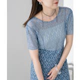 【Kastane】レースフラワー半袖ワンピース | PAL GROUP OUTLET | 詳細画像44