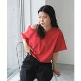 【Kastane】オフショルピグメントTEE | PAL GROUP OUTLET | 詳細画像23 