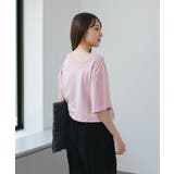 【Kastane】オフショルピグメントTEE | PAL GROUP OUTLET | 詳細画像41 