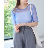 BLU | 【Kastane】グリッターチュールTee | PAL GROUP OUTLET