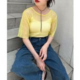 YEL | 【Kastane】グリッターチュールTee | PAL GROUP OUTLET