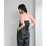 【Kastane】グリッターチュールTee | PAL GROUP OUTLET | 詳細画像9