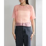 【Kastane】グリッターチュールTee | PAL GROUP OUTLET | 詳細画像12