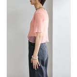 【Kastane】グリッターチュールTee | PAL GROUP OUTLET | 詳細画像13