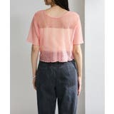 【Kastane】グリッターチュールTee | PAL GROUP OUTLET | 詳細画像14