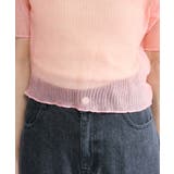【Kastane】グリッターチュールTee | PAL GROUP OUTLET | 詳細画像18
