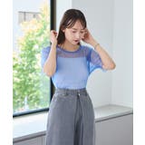 【Kastane】グリッターチュールTee | PAL GROUP OUTLET | 詳細画像20