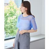 【Kastane】グリッターチュールTee | PAL GROUP OUTLET | 詳細画像21
