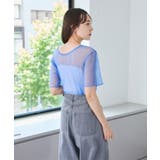 【Kastane】グリッターチュールTee | PAL GROUP OUTLET | 詳細画像22