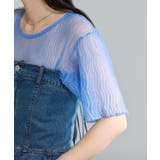 【Kastane】グリッターチュールTee | PAL GROUP OUTLET | 詳細画像24