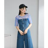 【Kastane】グリッターチュールTee | PAL GROUP OUTLET | 詳細画像26