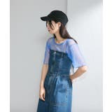 【Kastane】グリッターチュールTee | PAL GROUP OUTLET | 詳細画像27