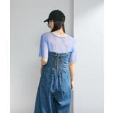 【Kastane】グリッターチュールTee | PAL GROUP OUTLET | 詳細画像28