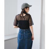 【Kastane】グリッターチュールTee | PAL GROUP OUTLET | 詳細画像32