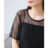 【Kastane】グリッターチュールTee | PAL GROUP OUTLET | 詳細画像34