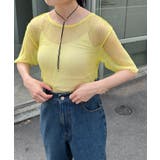 【Kastane】グリッターチュールTee | PAL GROUP OUTLET | 詳細画像37