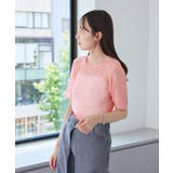 【Kastane】グリッターチュールTee | PAL GROUP OUTLET | 詳細画像3