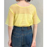 【Kastane】グリッターチュールTee | PAL GROUP OUTLET | 詳細画像39