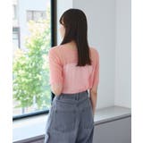 【Kastane】グリッターチュールTee | PAL GROUP OUTLET | 詳細画像4