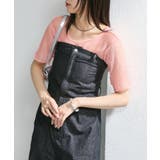 【Kastane】グリッターチュールTee | PAL GROUP OUTLET | 詳細画像7