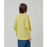 SKIPPER NECK MESH | PAL GROUP OUTLET | 詳細画像10