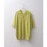 SKIPPER NECK MESH | PAL GROUP OUTLET | 詳細画像2
